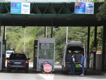 Kosova dhe Maqedonia e Veriut nesër nisin inaugurimin e kontrollit të përbashkët kufitar 